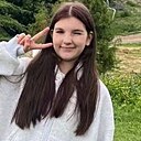 Знакомства: Ольга, 25 лет, Ереван