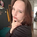 Знакомства: Карина, 18 лет, Нижнекамск