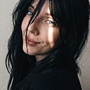 Знакомства: Екатерина, 27 лет, Кострома