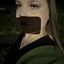 Знакомства: Анастасия, 18 лет, Пенза