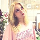 Знакомства: Анастасия, 30 лет, Камышин