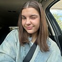 Знакомства: Вероника, 18 лет, Ступино