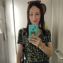 Знакомства: Алла, 35 лет, Кривой Рог