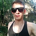 Знакомства: Илья, 25 лет, Павлоград