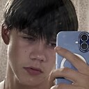 Знакомства: Никита, 18 лет, Вышний Волочек