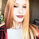 Знакомства: Кристина, 18 лет, Челябинск