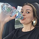 Знакомства: Татьяна, 44 года, Москва