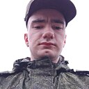 Знакомства: Георгий, 20 лет, Березники