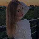 Знакомства: Арина, 19 лет, Москва
