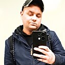 Знакомства: Артур, 35 лет, Железнодорожный