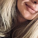 Знакомства: Яна, 31 год, Набережные Челны