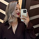 Знакомства: Ангелина, 22 года, Уфа