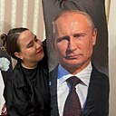 Знакомства: Лариса, 27 лет, Махачкала