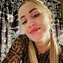 Знакомства: Юлия, 32 года, Архангельск