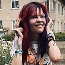 Знакомства: Юля, 43 года, Магнитогорск