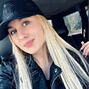 Знакомства: Настя, 29 лет, Барнаул