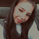 Знакомства: Наталья, 22 года, Благовещенск
