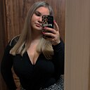 Знакомства: Вредина, 30 лет, Саратов