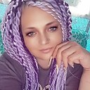 Знакомства: Наталия, 41 год, Острогожск