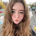 Знакомства: Алина, 20 лет, Киев