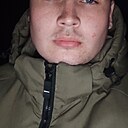 Знакомства: Володя, 23 года, Улан-Удэ