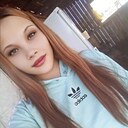 Знакомства: Снежана, 21 год, Хилок