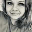 Знакомства: Аленка, 25 лет, Мариуполь