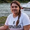 Знакомства: Санта, 36 лет, Дровяная
