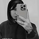 Знакомства: Ника, 23 года, Курск