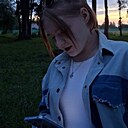 Знакомства: Дарья, 19 лет, Волковыск