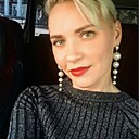 Знакомства: Надя, 44 года, Димитровград