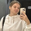 Знакомства: Анастасия, 24 года, Скопин