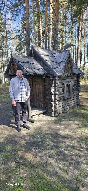 Фото - Tabor.ru