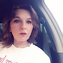 Знакомства: Марина, 44 года, Каневская