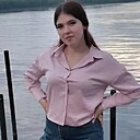 Знакомства: Кристина, 19 лет, Владимир