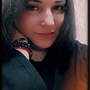 Знакомства: Яна, 34 года, Пятигорск
