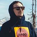 Знакомства: Василий, 39 лет, Красноярск