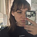Знакомства: Яна, 34 года, Первомайское