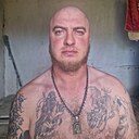 Знакомства: Вадим, 35 лет, Клинцы