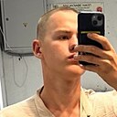 Знакомства: Егор, 18 лет, Белозерск