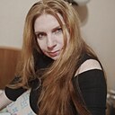 Знакомства: Вероника, 40 лет, Самара
