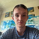 Знакомства: Некит, 25 лет, Сарапул