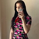 Знакомства: Катя, 19 лет, Бор