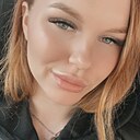 Знакомства: Ангелина, 25 лет, Москва