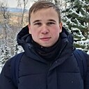 Знакомства: Иван, 21 год, Новокуйбышевск