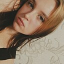 Знакомства: Наталья, 20 лет, Черняховск