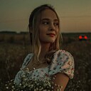 Знакомства: Карина, 24 года, Москва