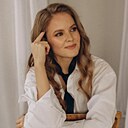 Знакомства: Мария, 29 лет, Серпухов