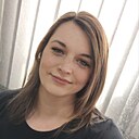 Знакомства: Диана, 30 лет, Новочеркасск