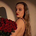 Знакомства: Альбина, 21 год, Макеевка